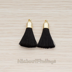 PD.1274-01 // Bell Shaped Cab Tassel Pendant, 2 Pc