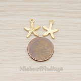 PD.1290-01 // Textured Mini Starfish Pendant, 2Pc