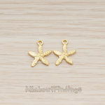 PD.1290-01 // Textured Mini Starfish Pendant, 2Pc