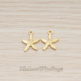 PD.1290-01 // Textured Mini Starfish Pendant, 2Pc