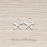 PD.1290-01 // Textured Mini Starfish Pendant, 2Pc