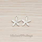 PD.1290-01 // Textured Mini Starfish Pendant, 2Pc