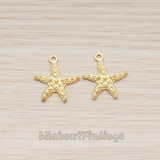 PD.1290-02 // Textured Starfish Pendant, 2Pc