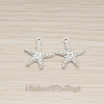 PD.1290-02 // Textured Starfish Pendant, 2Pc