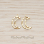 PD.1293 // Simple Line Animated Moon Pendant, 2Pc