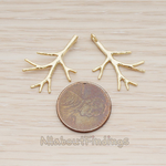 PD.1297 // Simple Winter Tree Branch Pendant, 2Pc