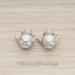 PD.1313 // Antique Teapot Pendant, 2 Pc