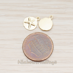 PD.1318 // Mini Starfish Fossil Pendant, 2 Pc