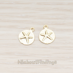 PD.1318 // Mini Starfish Fossil Pendant, 2 Pc