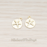 PD.1318 // Mini Starfish Fossil Pendant, 2 Pc