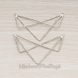 PD.1330 // Geometric Multi Triangle Textured Connector Pendant, 2 Pc