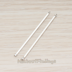 PD.1335 // Cubic Setting Long Cube Bar Pendant, 2 Pc