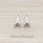 PD.134 // Mini Eiffel Tower Pendant, 2 Pc