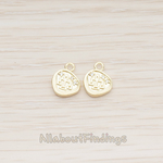 PD.1345 // The Scale of Justice Stamped Organic Shaped Cubic Setting Pendant, 2 Pc