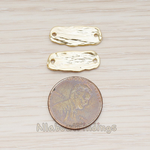 PD.1353 // Organic Brush Textured Mini Bar Pendant, 2 Pc