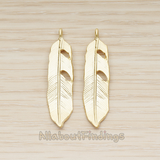 PD.1357 // Lovely Feather Pendant, 2 Pc