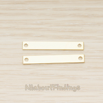 PD.1360 // Simple Flat Rectangle Bar Pendant, 2 Pc