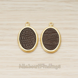 PD.1371 // Framed Oval Leather Pendant, 2 Pc