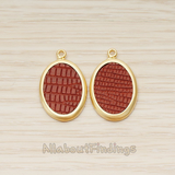 PD.1371 // Framed Oval Leather Pendant, 2 Pc