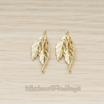 PD.1374 // Double Fall Leaf Connector Pendant, 2 Pc