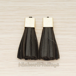 PD.1382 // Synthetic Leather Textured Cube Cab Tassel Pendant, 2 Pc