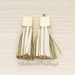 PD.1382 // Synthetic Leather Textured Cube Cab Tassel Pendant, 2 Pc