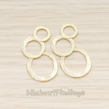 PD.1394 // Brushed Organic Rounded Triple Round Pendant, 2 Pc