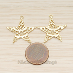 PD.1399 // Organic Pattern Star Charm Pendant, 2 Pc