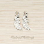 PD.1403-01 // Double Layer Feather Angel Wing Pendant, 2 Pc