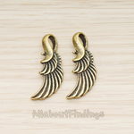 PD.1403-02 // Double Layer Feather Angel Wing Pendant, 2 Pc