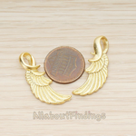 PD.1403-02 // Double Layer Feather Angel Wing Pendant, 2 Pc