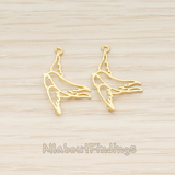 PD.1406 // Flying Barn Swallow Bird Silhouette Pendant, 2 Pc