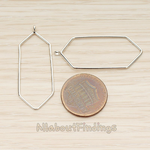 PD.1424 // Long Hexagon Link Frame Pendant, 2 Pc