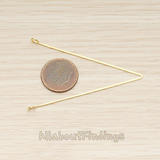 PD.1427-02 // Simple Skinny Flattened V Bar Pendant, 2 Pc