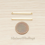 PD.1430-01 // 30mm Mini Squre Cube Bar Connector Pendant, 2 Pc