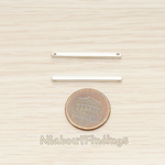 PD.1430-01 // 30mm Mini Squre Cube Bar Connector Pendant, 2 Pc