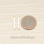 PD.1431 // 18mm Mini Squre Cube Vertical Bar Pendant, 2 Pc