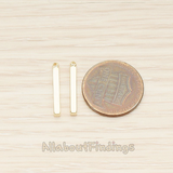 PD.1431 // 18mm Mini Squre Cube Vertical Bar Pendant, 2 Pc