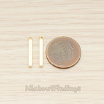 PD.1431 // 18mm Mini Squre Cube Vertical Bar Pendant, 2 Pc