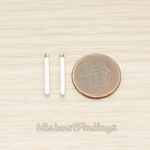 PD.1431 // 18mm Mini Squre Cube Vertical Bar Pendant, 2 Pc