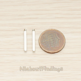 PD.1431 // 18mm Mini Squre Cube Vertical Bar Pendant, 2 Pc