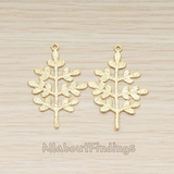 PD.1445 // Flattened Brushed Baby Leaf Tree Pendant, 2 Pc