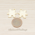 PD.1454 // H Shape Puzzle Piece Pendant, 2 Pc