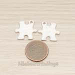 PD.1454 // H Shape Puzzle Piece Pendant, 2 Pc