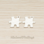 PD.1454 // H Shape Puzzle Piece Pendant, 2 Pc