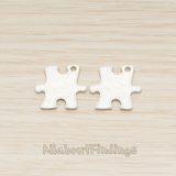 PD.1454 // H Shape Puzzle Piece Pendant, 2 Pc