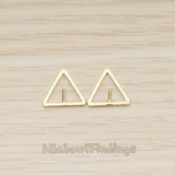 PD.1473 // Simple Triangle Link with Bead Prong Pendant, 2 Pc