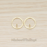 PD.1474 // Simple Round Link with Bead Prong Pendant, 2 Pc