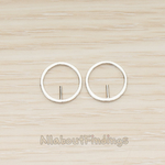 PD.1474 // Simple Round Link with Bead Prong Pendant, 2 Pc