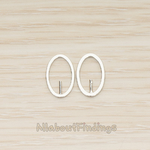 PD.1475 // Simple Oval Link with Bead Prong Pendant, 2 Pc